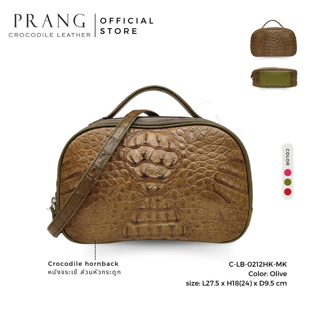[Defect Sale] Prang Crocodile Hornback Leather Handbag Ladybag กระเป๋าถือ สตรี กระเป๋าผู้หญิง หนังจร