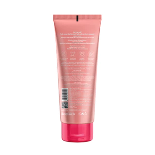 [ใหม่!] KISS MY BODY โลชั่นน้ำหอมบำรุงผิว BRIGHT & DEWY กลิ่น Sweet Vanilla Cotton 200g.