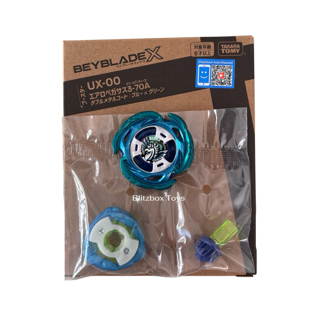 Takara Tomy BeyBlade X - UX-00 Aero Pegasus 3-70 A - BLUE [NEW - unopened in plastic]