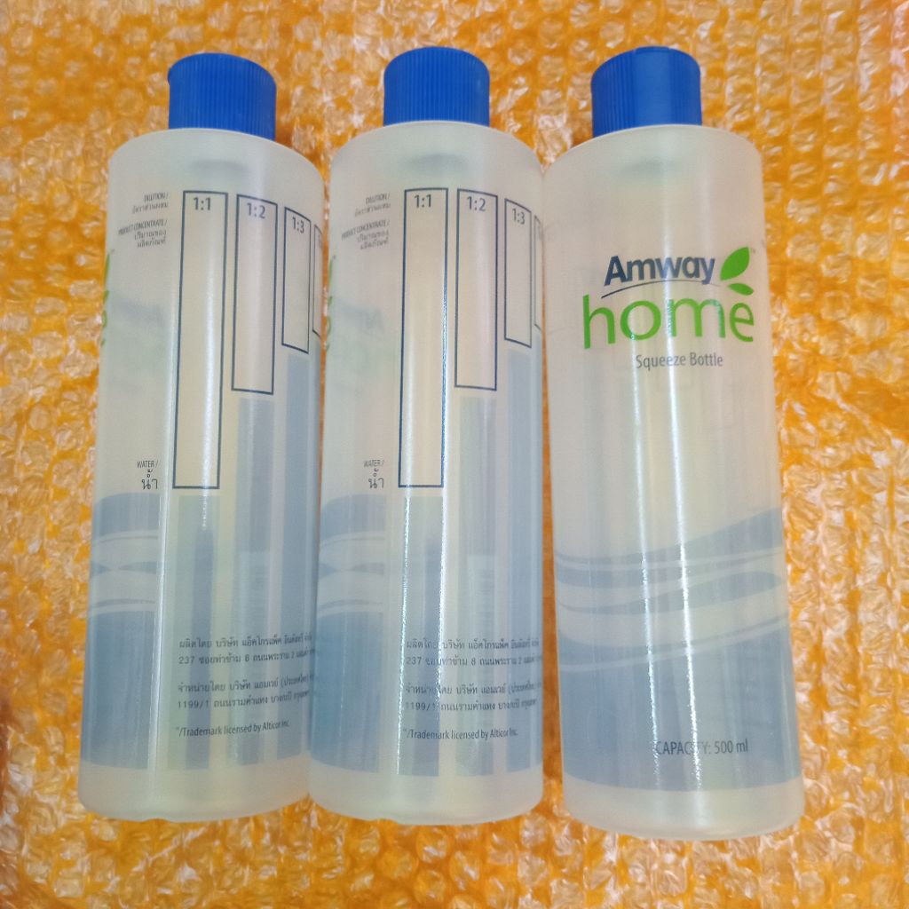 Amway home ขวดเปล่าบีบน้ำยาล้างจาน 500มล บีบสบาย