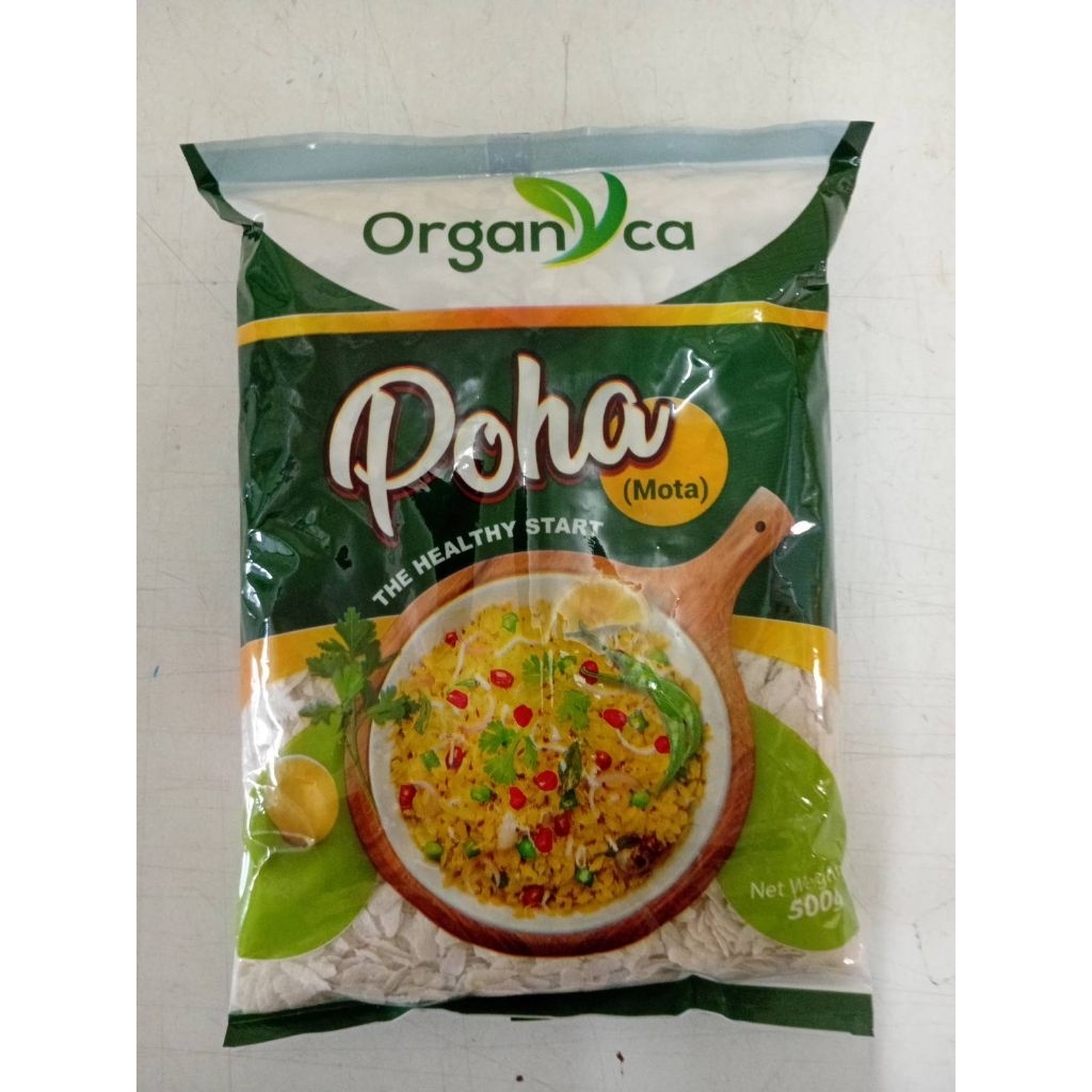 Poha Organica 500 Gram (ข้าวเม่าอินเดีย)