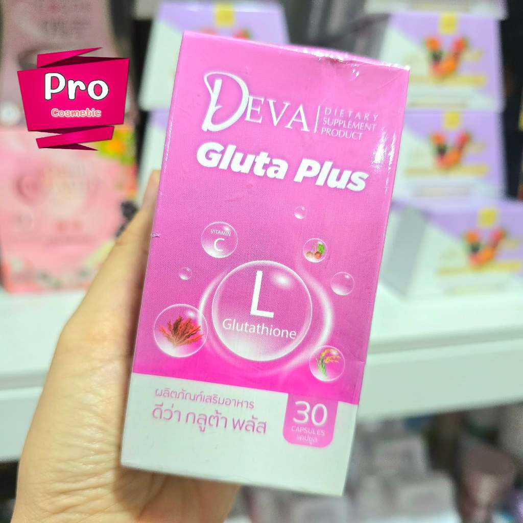 DEVA Gluta Plus ดีว่า กลูต้า พลัส 1 กระปุก 30 แคปซูล