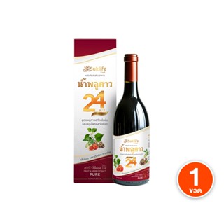 [ของแท้] Suklife น้ำสมุนไพรพลูคาว 24 พลัส เสริมภูมิคุ้มกัน ป…