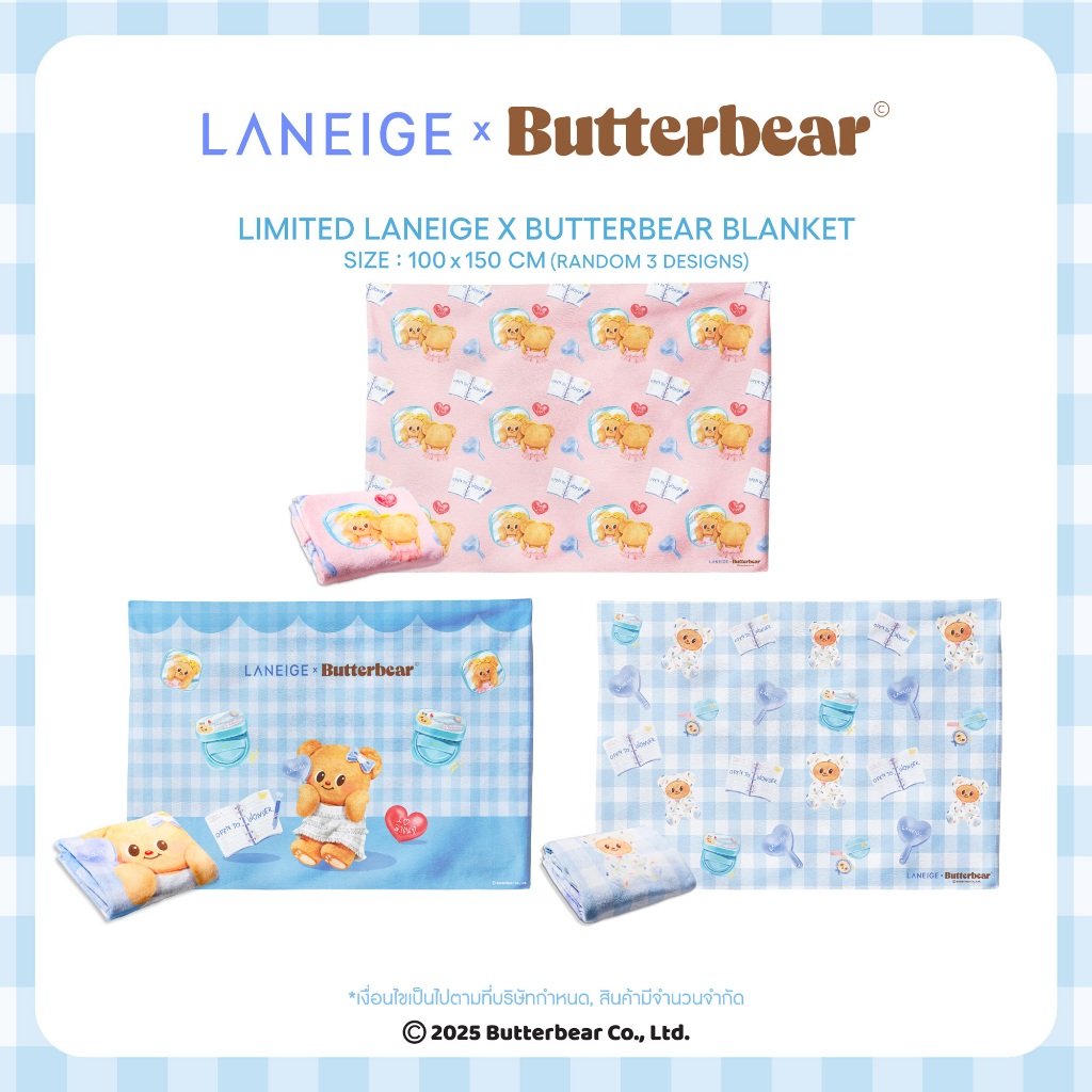 [NOT FOR SALES] Laneige x Butterbear blanket (100 x 150 cm) Limited สุ่มลาย