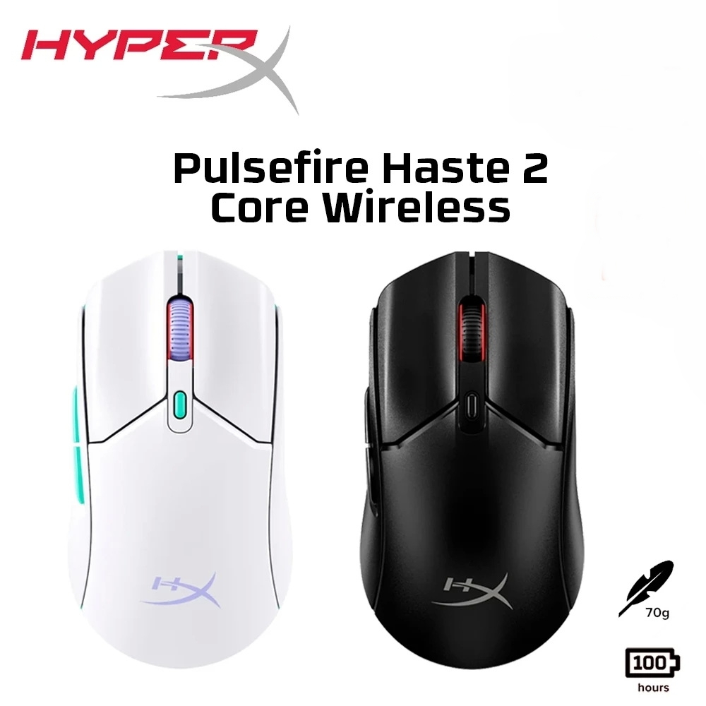 MOUSE (เมาส์) HyperX PULSEFIRE HASTE 2 CORE WIRELESS - BLACK (8R2E6AA)(8R2E7AA)