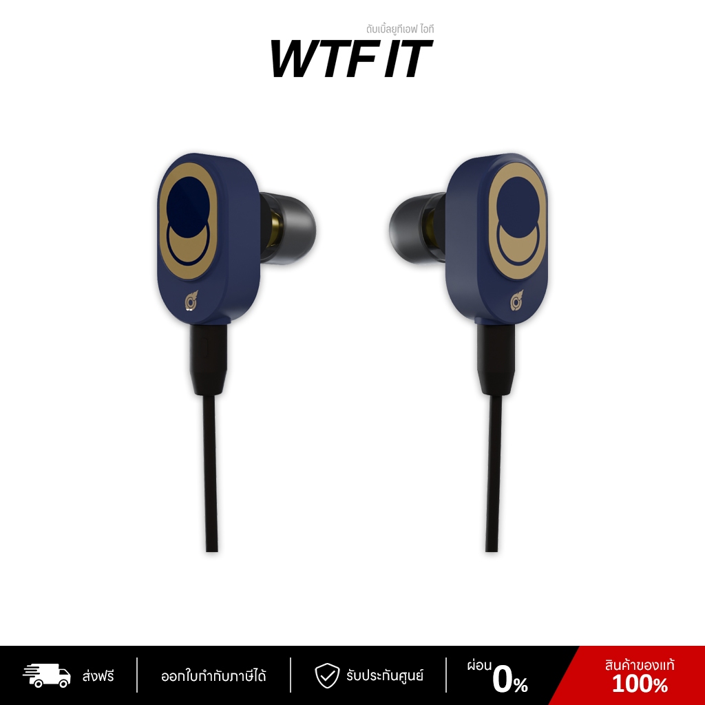 LOGA Eclipse In-Ear Headphones หูฟังเกมมิ่ง