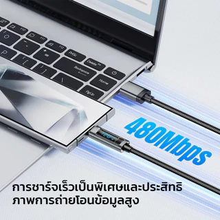 ต้นฉบับ สายชาจแบตเร็ว 120W สายชาร์จUSB มีหน้าจอแสดงผล สายชาร์จเร็วสำหรับอุปกรณ์ Android Type-C IP