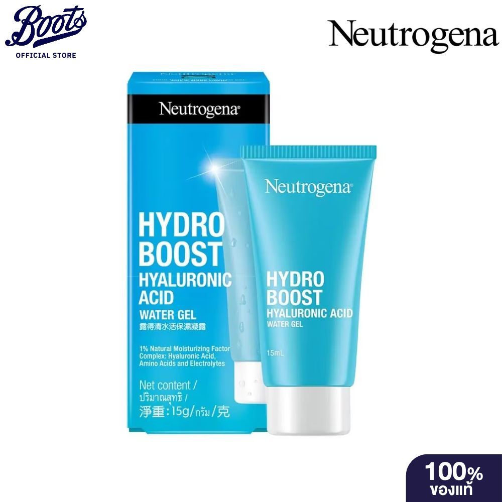 Neutrogena Hydro Boost Hyaluronic Acid Water Gel 15 G. นูโทรจีนา ไฮโดร บูสท์ ไฮยาลูโรอนิค แอซิด วอเทอร์ เจล 15 กรัม