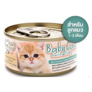 EXP.11/04/2026 choochoo ชูชู สูตร ลูกแมว 12กระป๋อง*โปรดอ่านร…