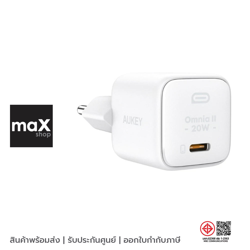 AUKEY หัวชาร์จเร็ว 20W PD สีขาว รุ่น PA-B1T