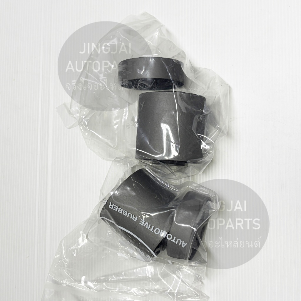 RBI บูชปีกนกล่าง ตัวใหญ่ MAZDA CX5 ปี 18-23, CX8