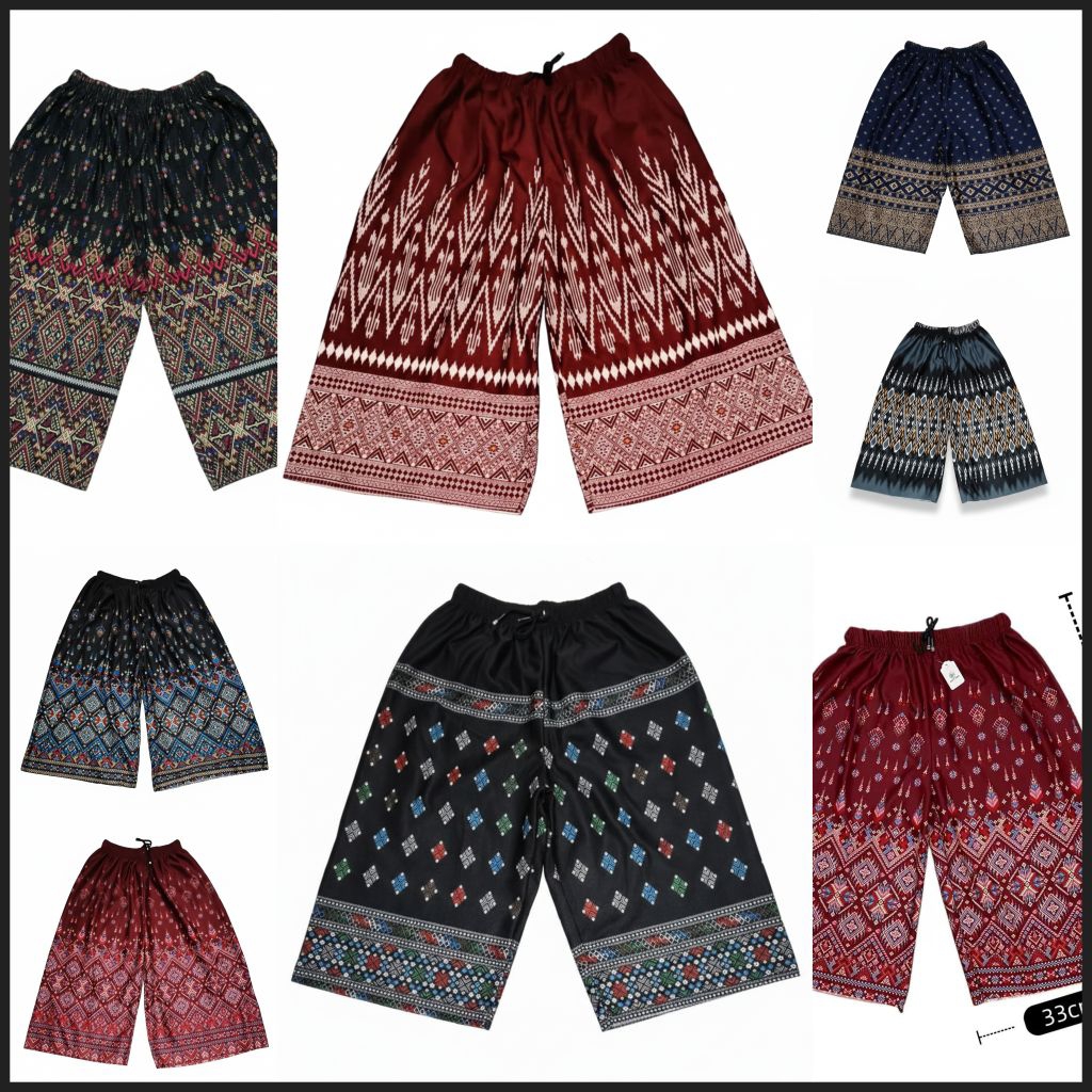 กางเกงลายไทย ขาสั้น ลายไทย เนื้อผ้านุ่ม กางเกง ใส่เล่น ใส่สบาย ฟรีไซส์
