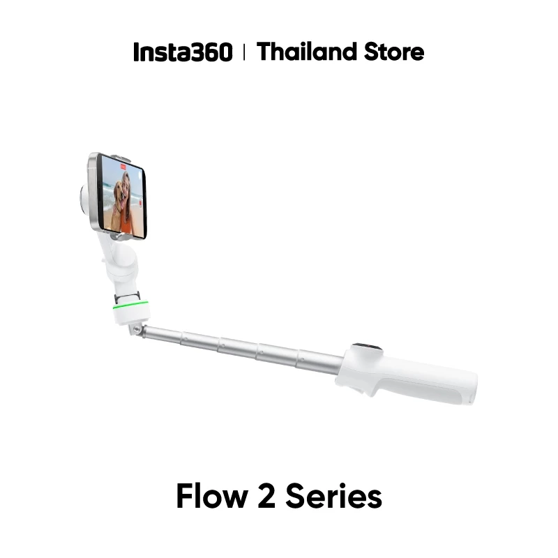 Insta360 Flow 2 Series | Smartphone Gimbal | ไม้กันสั่นสำหรับสมาร์ทโฟน | AI Tracking อัจฉริยะ ติดตามตัวแบบอัตโนมัติ thumbnail 7