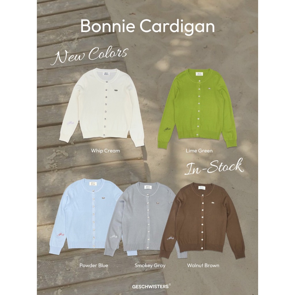 Geschwisters"Bonnie cardigan" พร้อมส่งทุกสี