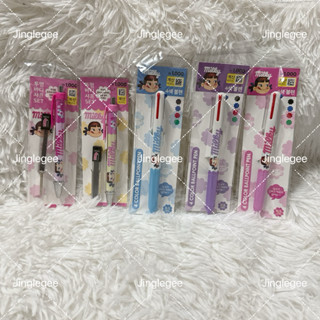 Daiso Korea ดินสอกด ปากกา Milky Peko ดินสอกดขนาด0.5mm พร้อมไ…