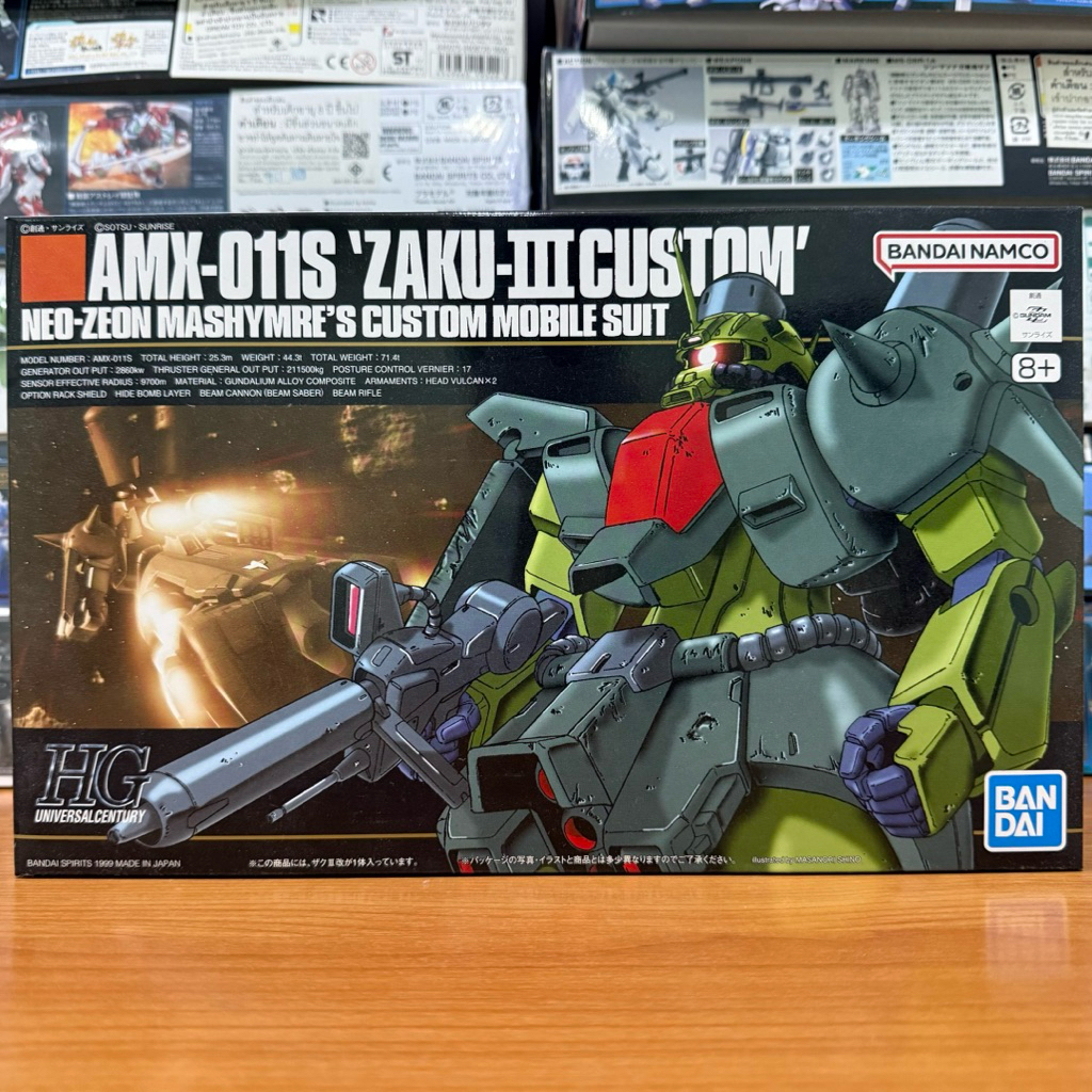 {พร้อมส่งมีแบบด่วน}BANDAI HGUC 1/144 AMX-011S ZAKU-lll CUSTOM