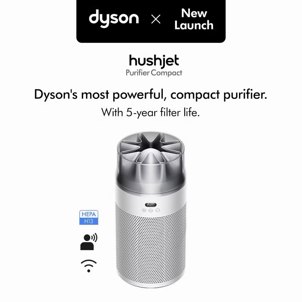 Dyson HushJet ™ Purifier Compact เครื่องฟอกอากาศ ไดสัน สีขาว