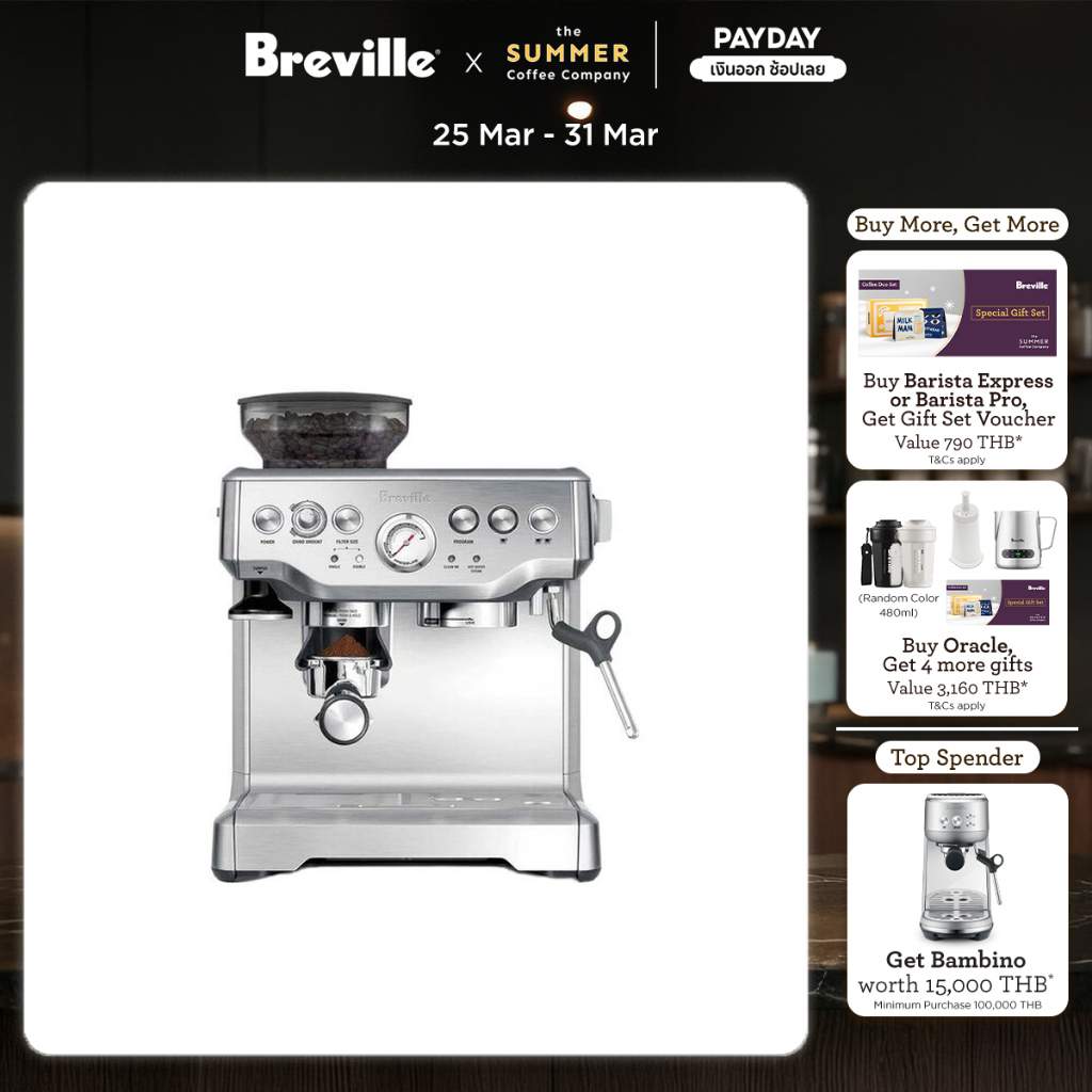 Breville The Barista Express Coffee Machine เครื่องชงกาแฟ BES870