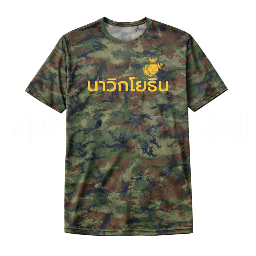 เสื้อยืดนาวิกโยธิน คอกลม แขนสั้น ผ้าไมโคร | MARINE CORPS T-Shirt