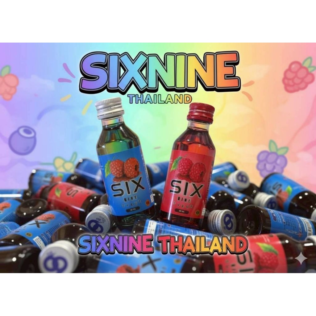 ไซรัปซิกนาย Sixnine 60ml