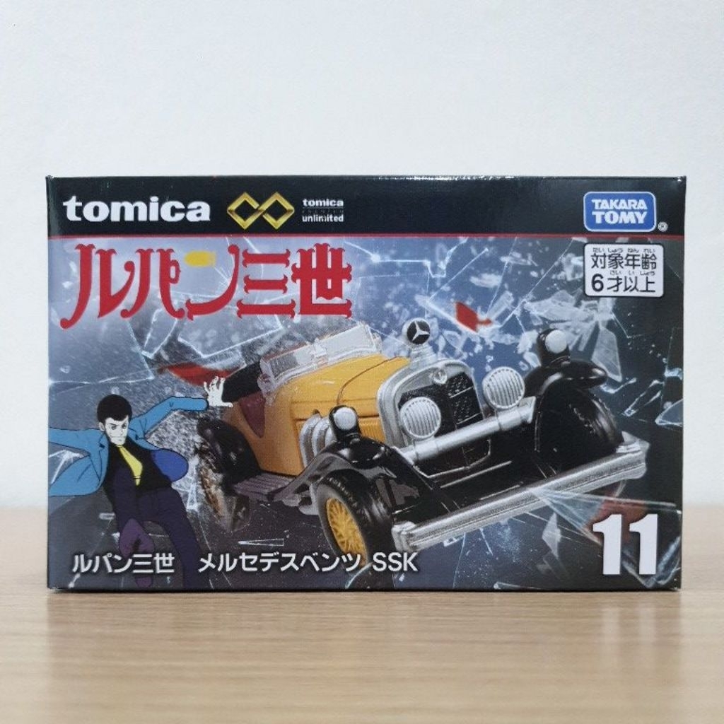 Tomica Premium Unlimited Lupin the 3rd จอมโจรลูแปงที่ 3 No 11 Mercedes Benz SSK
