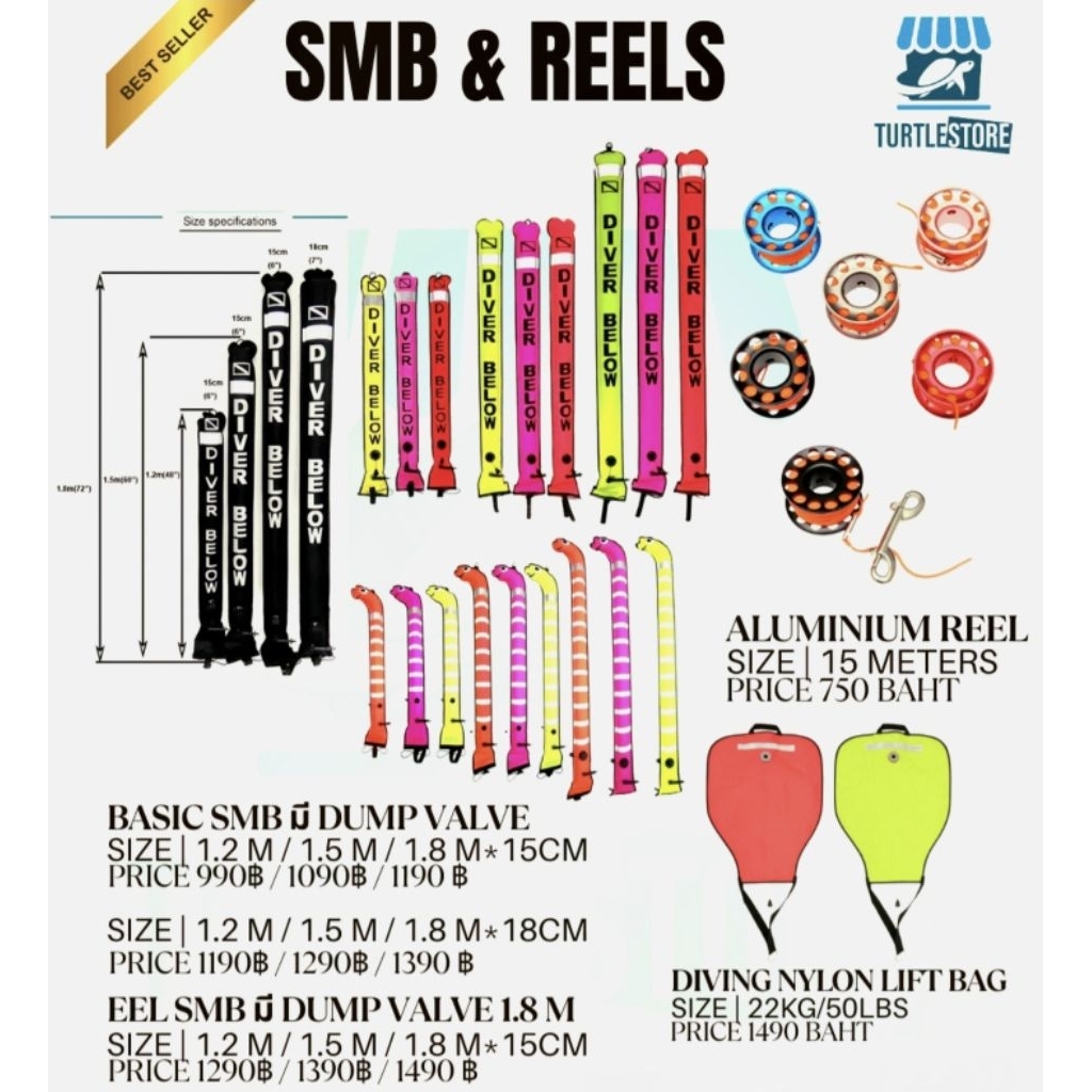 SMB ที่ส่งสัณญาณใต้น้ำ มี dump valve สำหรับนักดำน้ำ พร้อมส่ง