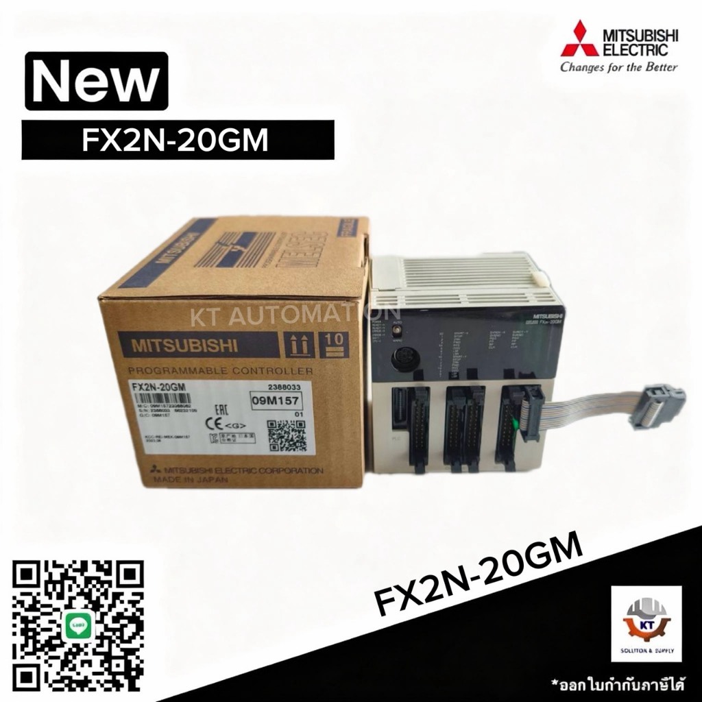 PLC MITSUBISHI FX2N-20GM Positioning Module