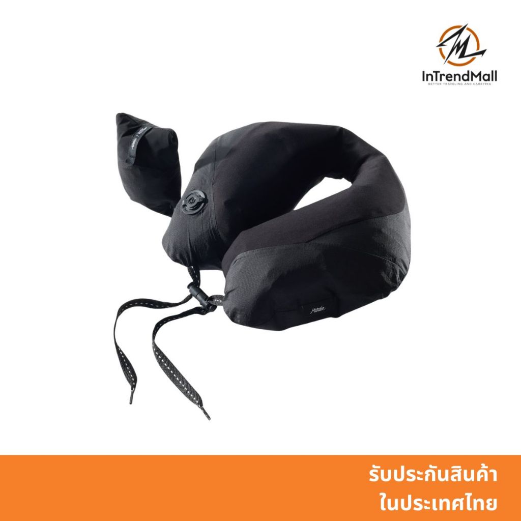 Matador Blackout Travel Pillow หมอนรองคอเป่าลมพกพา ดีไซน์ซัพพอร์ต 360 องศา นุ่มสบาย เบาเพียง 72 กรัม