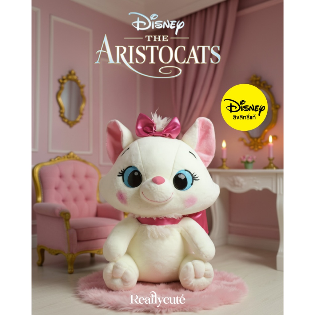ตุ๊กตาแมวมารี Marie Aristocats รุ่นตาหวาน 7 ไซส์ (11-50 cm) ลิขสิทธิ์แท้