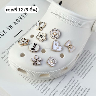 ร้านไทย  ตัวติดรองเท้าสีขาวลายน่ารักหวานๆ แบบเซ็ต 9 ชิ้น (n.12)