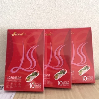 พร้อมส่ง​ สริน​เดอร์​ LLS​ มีสูตรการทานที่เห็นผล​ให้ทุกกล่องค่ะ