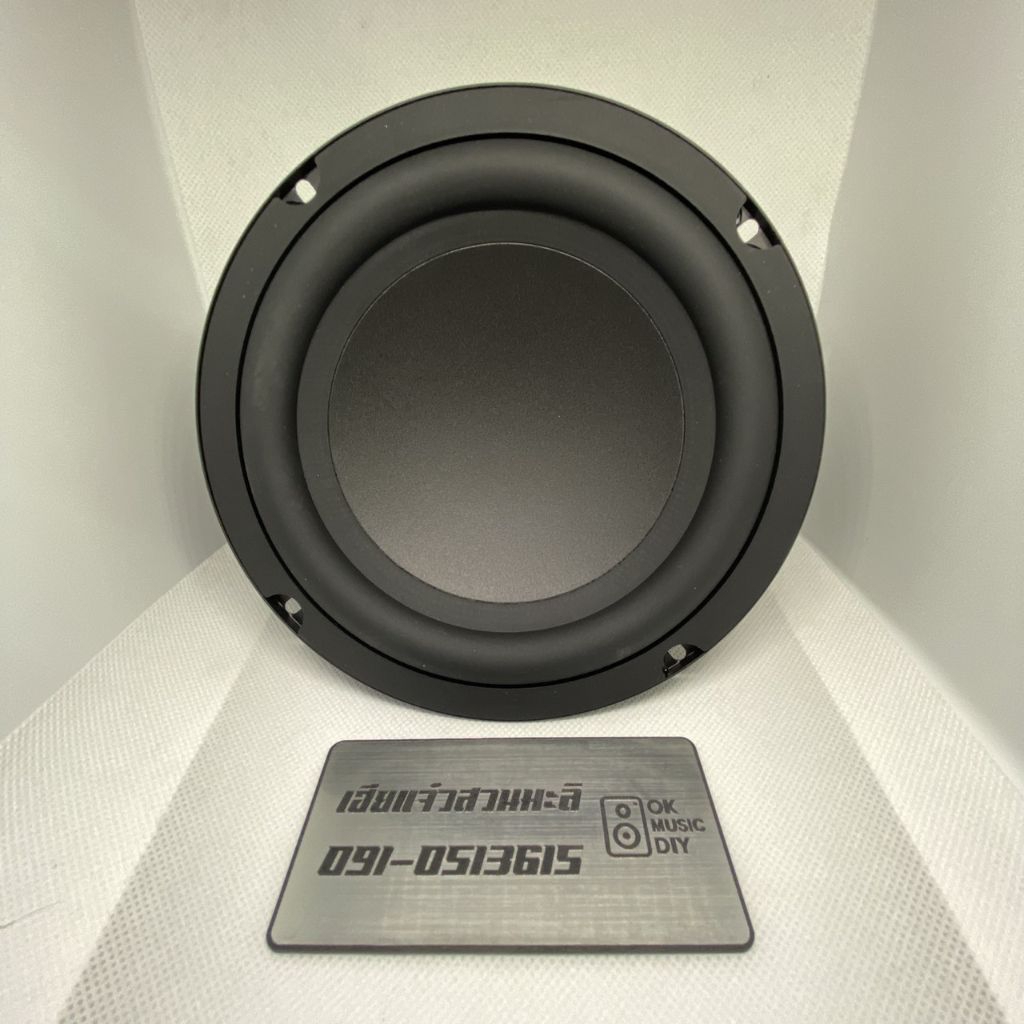 HK6.5แท้2โอม80Wตัวแรงมีโฟมรองขอบดอกกันลมรั่ว