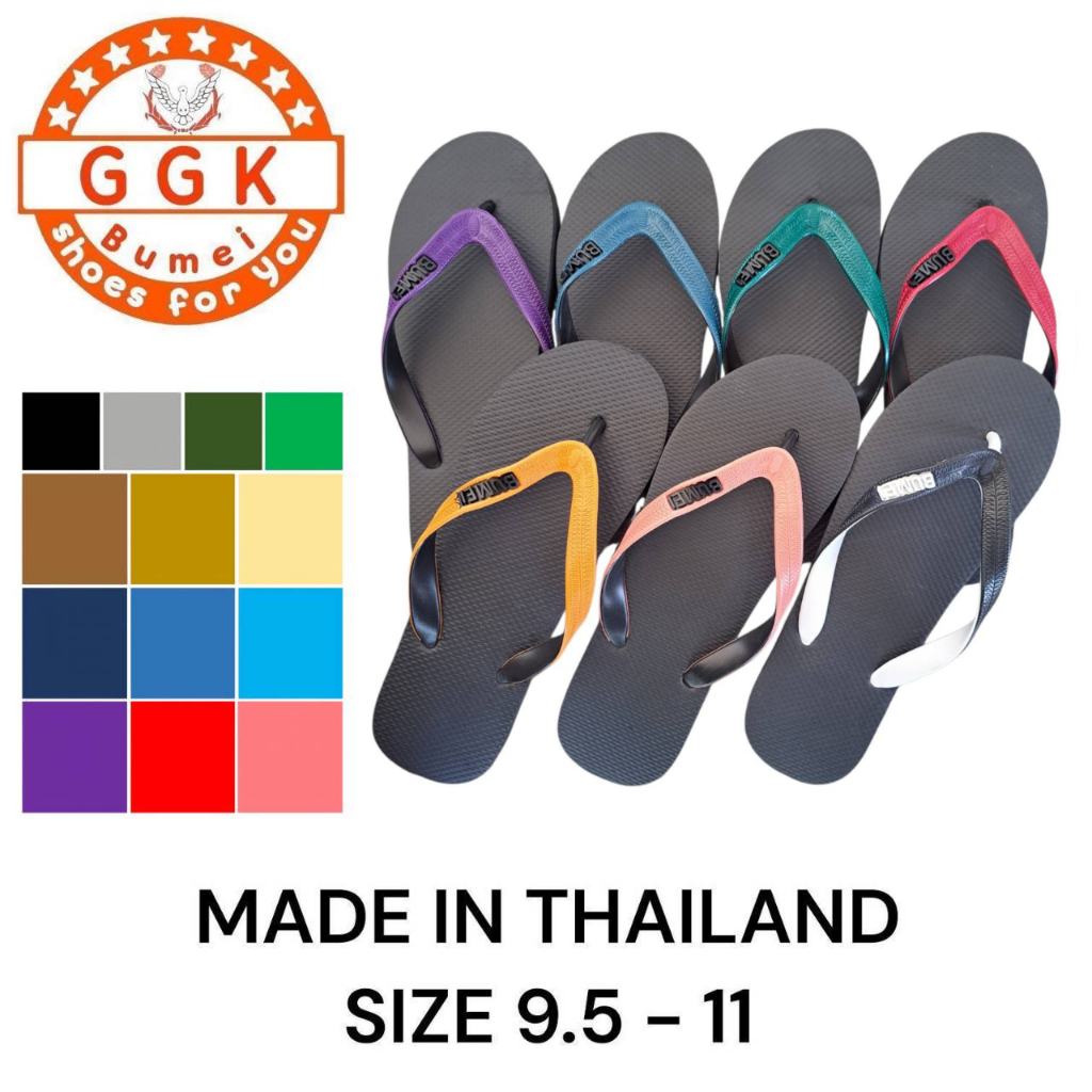 รองเท้าแตะ รองเท้าหูหนีบ รองเท้าหูสวม Size 9.5-11 – โปรปัง
