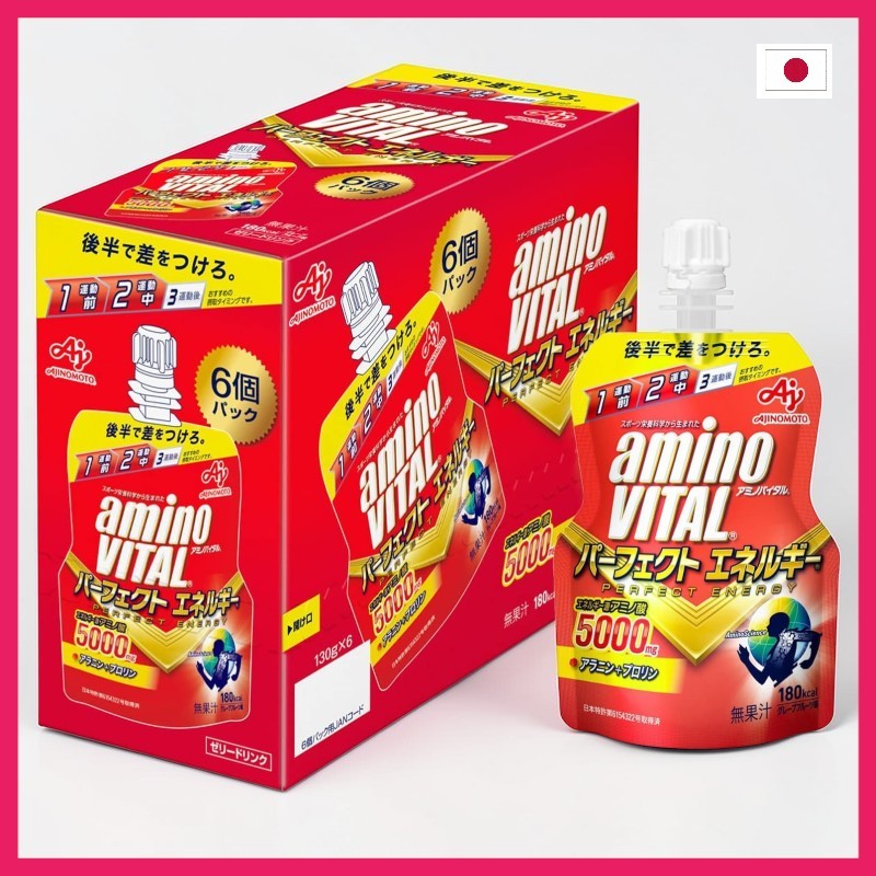 เครื่องดื่มให้พลังงานแบบเยลลี่ Ajinomoto Amino Vital รสเกรปฟรุต ขนาด 130 กรัม x 6 ซอง มีกรดอะมิโน 50
