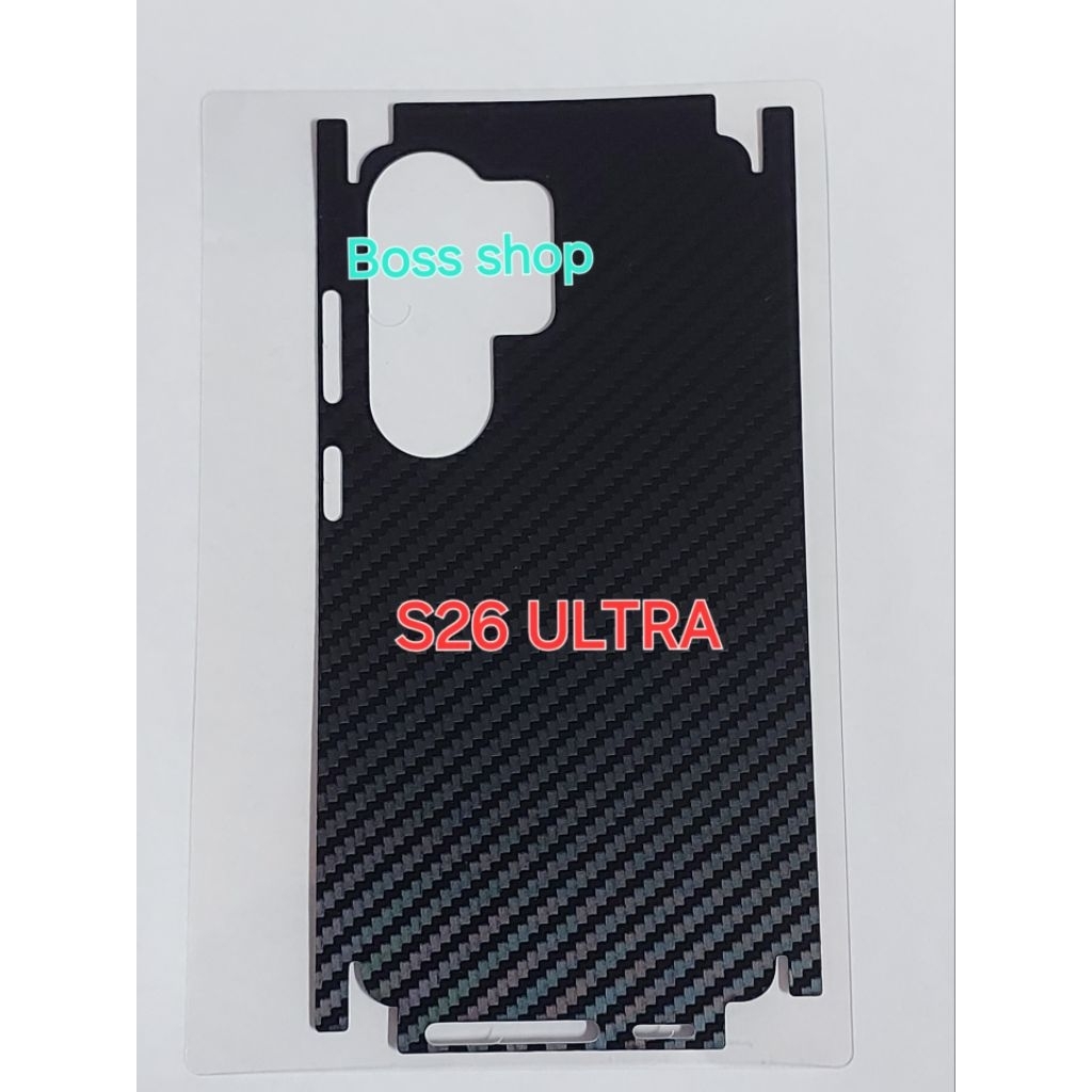 ฟิล์มหลังรอบเครื่อง เคฟล่า samsung s26series s25 series s24 series เอส 23series และรุ่นอื่นๆ แถมฟรีอุปกรณ์ติด