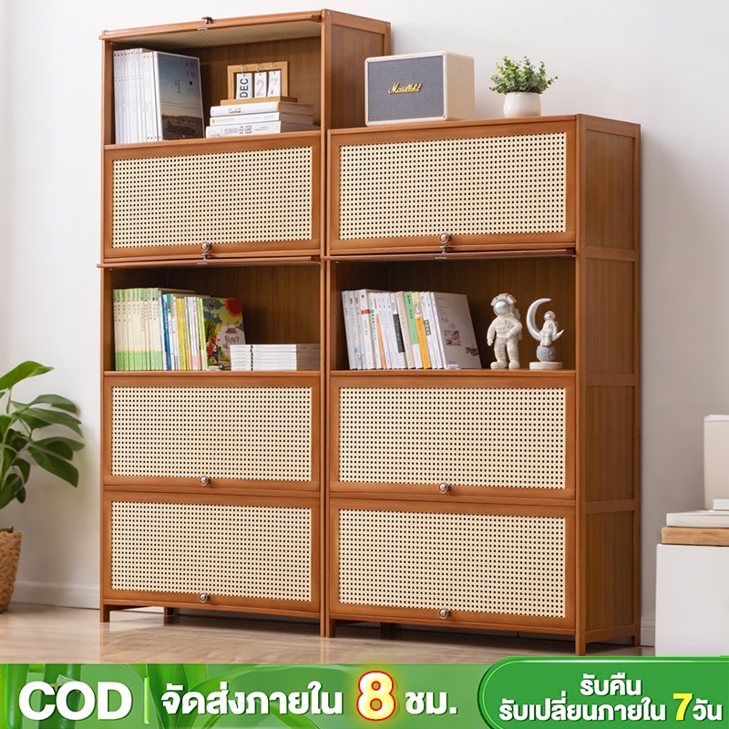 ตู้เก็บของ ตู้หนังสือ ตู้เก็บของ ห้องนั่งเล่น ห้องครัว ห้องทำงาน ตู้เก็บของ แข็งแรงทนทาน ไม้ไผ่ธรรมชาติ