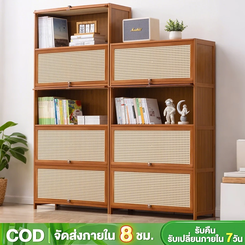 ตู้เก็บของ ตู้หนังสือ ตู้เก็บของ ห้องนั่งเล่น ห้องครัว ห้องทำงาน ตู้เก็บของ แข็งแรงทนทาน ไม้ไผ่ธรรมชาติ