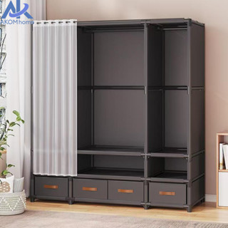 【3in1】ตู้เสื้อผ้า ราวแขวนผ้า ราวตากผ้า ชั้นวางของ ลิ้นชัก อเ…