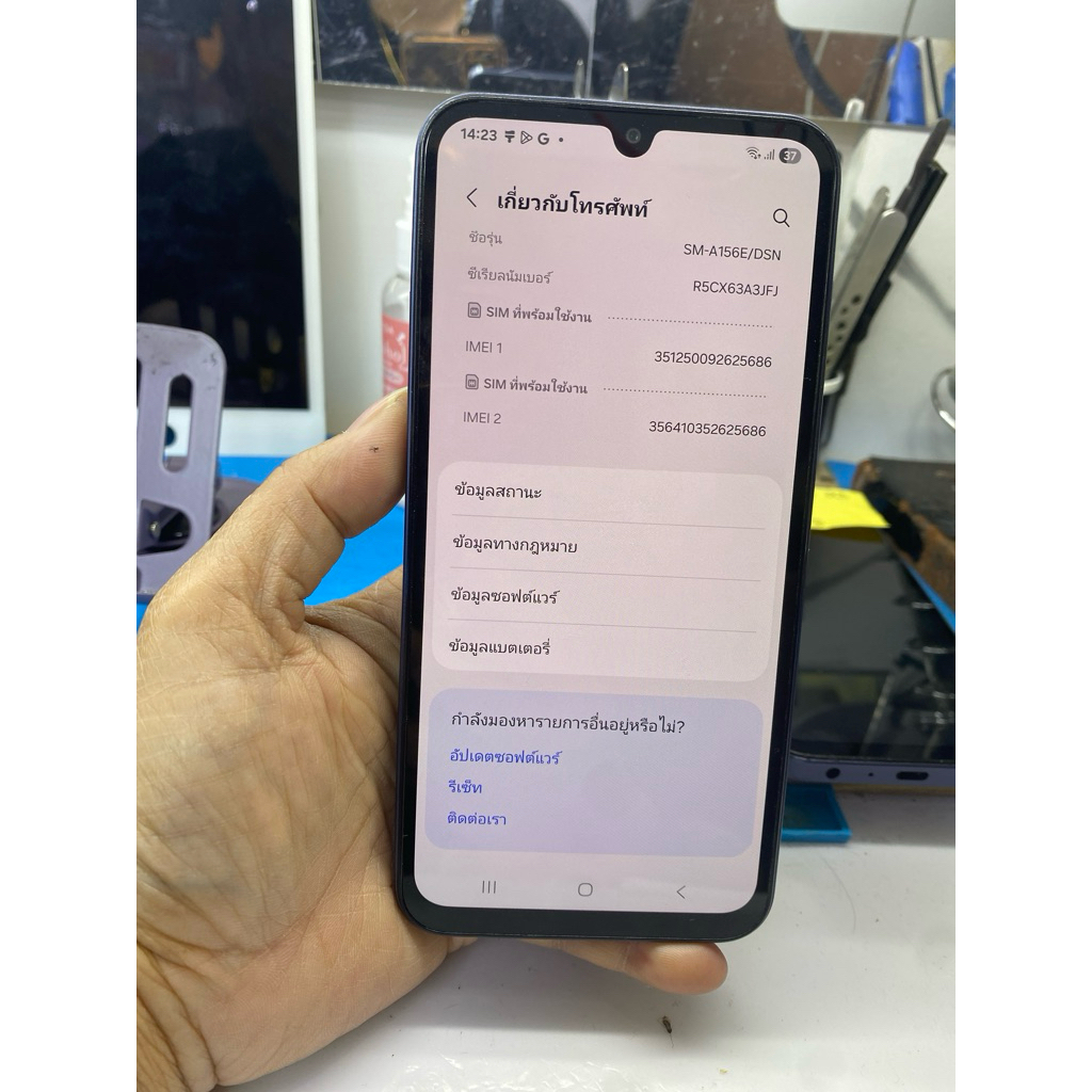 ซัมซุงsamsung a15 5g  ram8 gb. rom256gb.