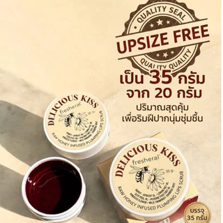 FRESHERAL Lip Scrub ลิปสครับ สครับปาก แก้ปากคล้ำ ปากแห้งแตก ผลัดเซลล์ริมฝีปาก ปรับปากชมพู [35 G.]