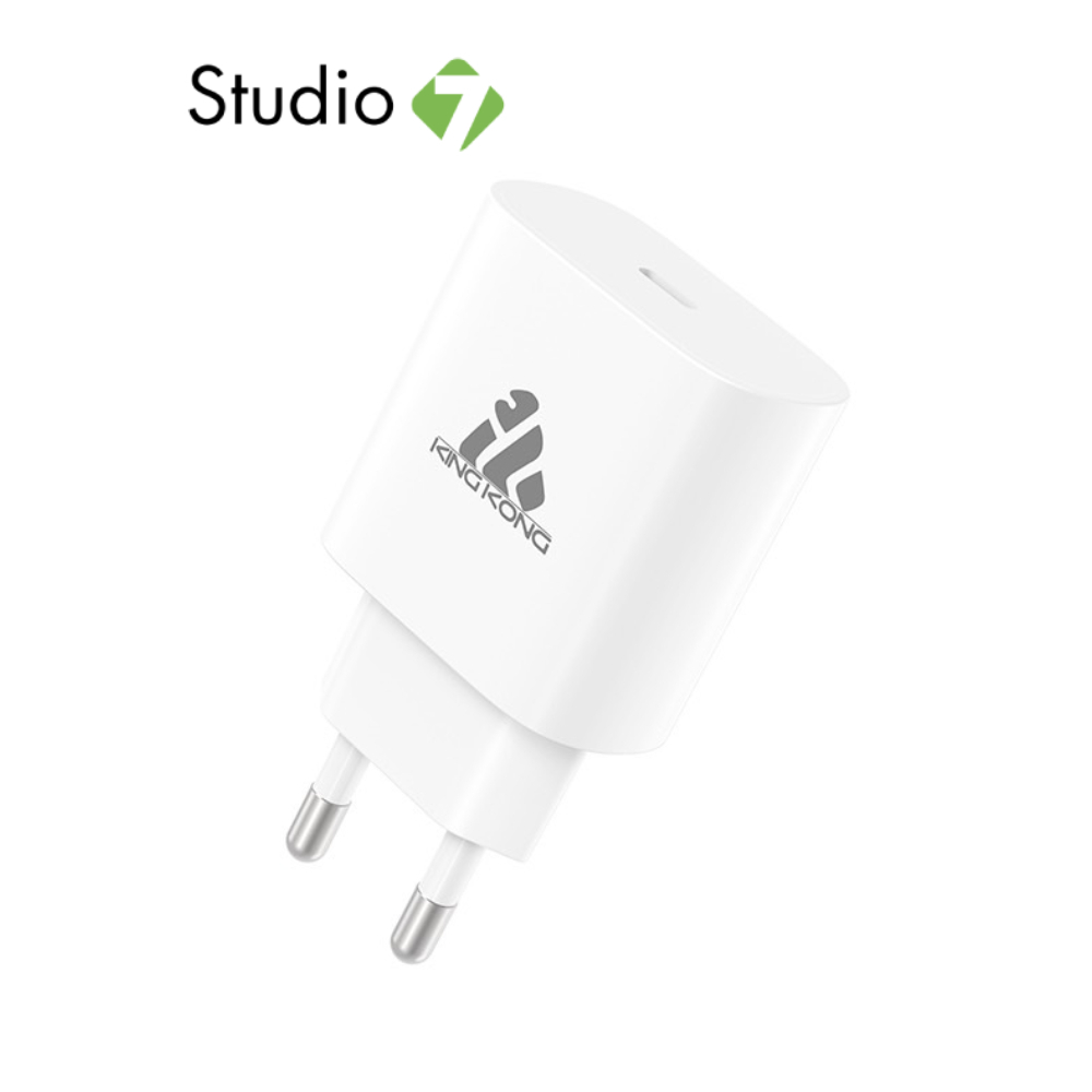 อะแดปเตอร์ KING KONG Wall Charger USB-C (PD25W) PPS AP25 White by Studio7