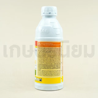 เบลฟอส ผลิตภัณฑ์จากบริษัทเจียไต๋ (โพรฟีโนฟอส 50% W/V EC) 1 ลิตร