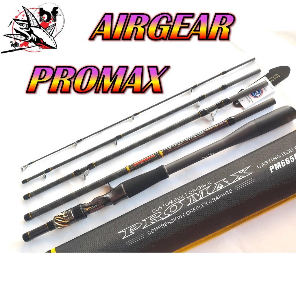 คันเบ็ด Airgear Promax คัน5ท่อน ความยาว 6.6ฟุต ไกด์ฟูจิ มีเวท8-17และ10-20lbs
