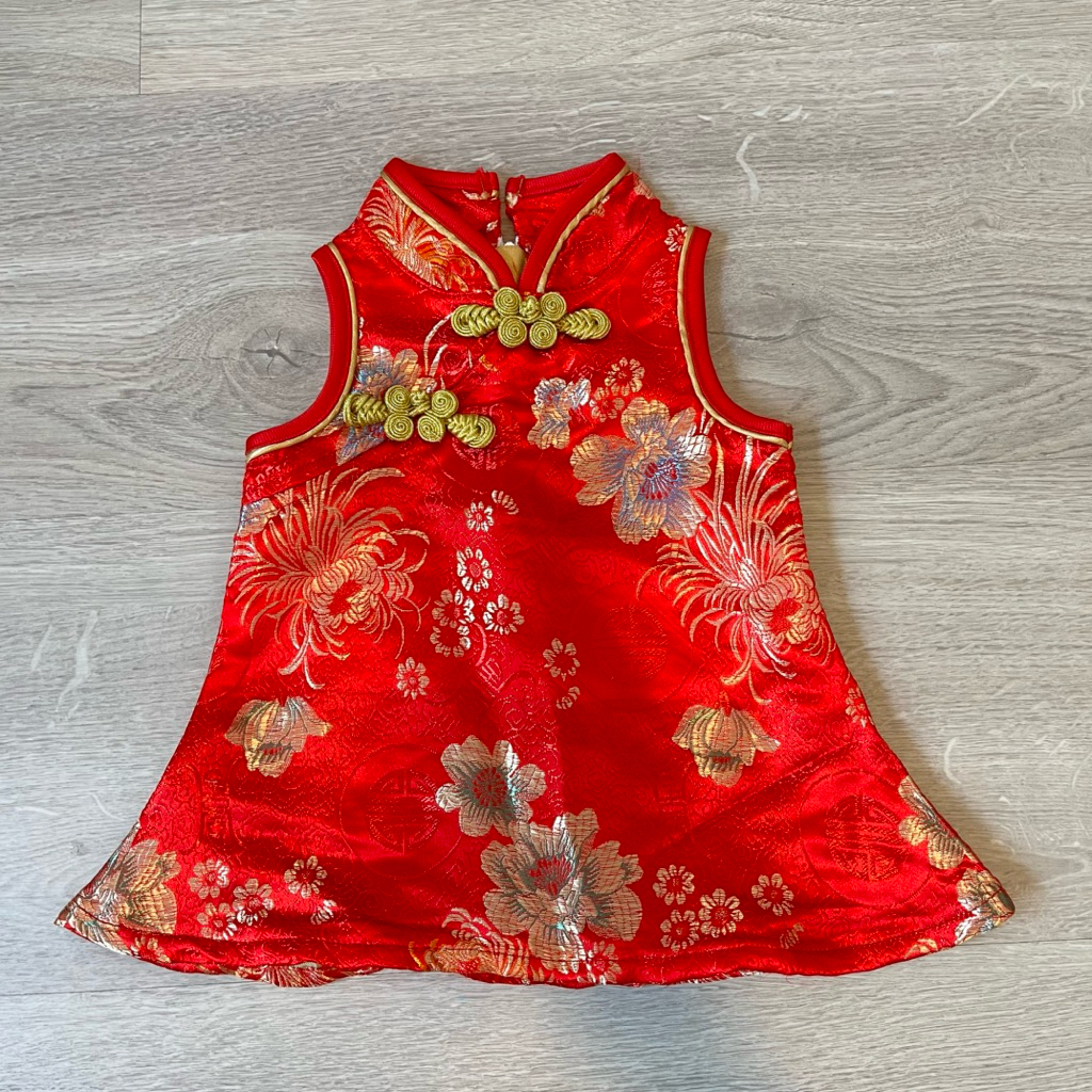 ส่งต่อ ชุดกี่เพ้าเด็ก Brooklyn and Brighton 3-6 เดือน