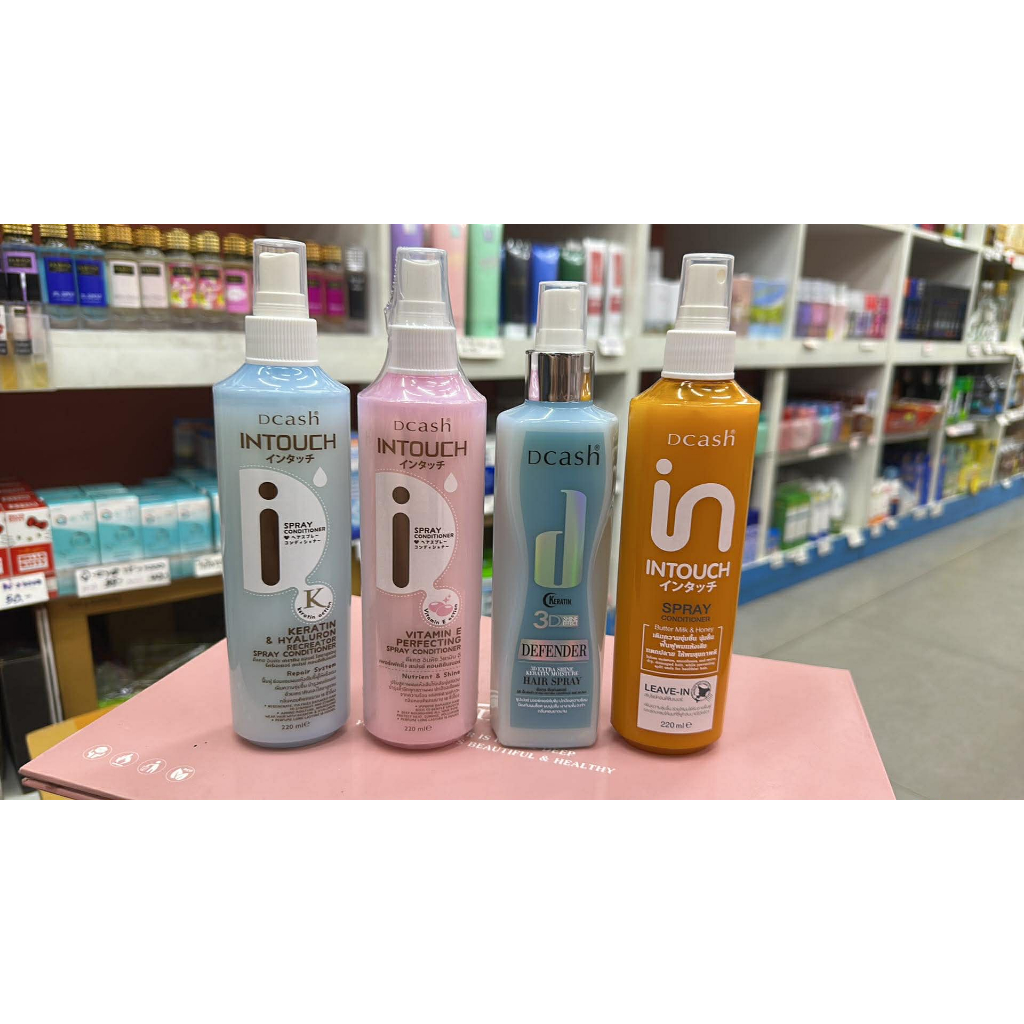 สเปรย์ ดีแคช อินทัช ป้องกัน ความร้อน Dcash Intouch spray conditioner (สเปรย์อาหารผม)ก่อน หนีบไดร์ ฉี