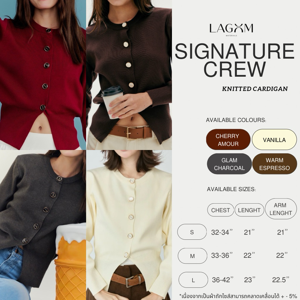 LAGOM Signature Crew Knitted Cardigan - Lagommaterials