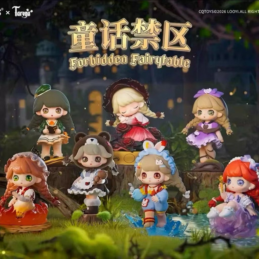 (พร้อมส่ง!!!) แบบเช็คการ์ด CQTOYS Tarena Fairy Tale Forbidden Zone Series ของแท้
