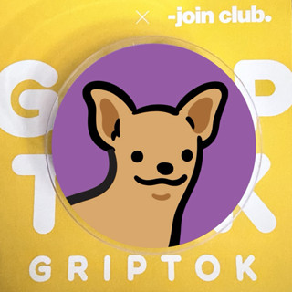[pre-order] Join The Club Griptok - Chihuahua Brown Pop Dog …