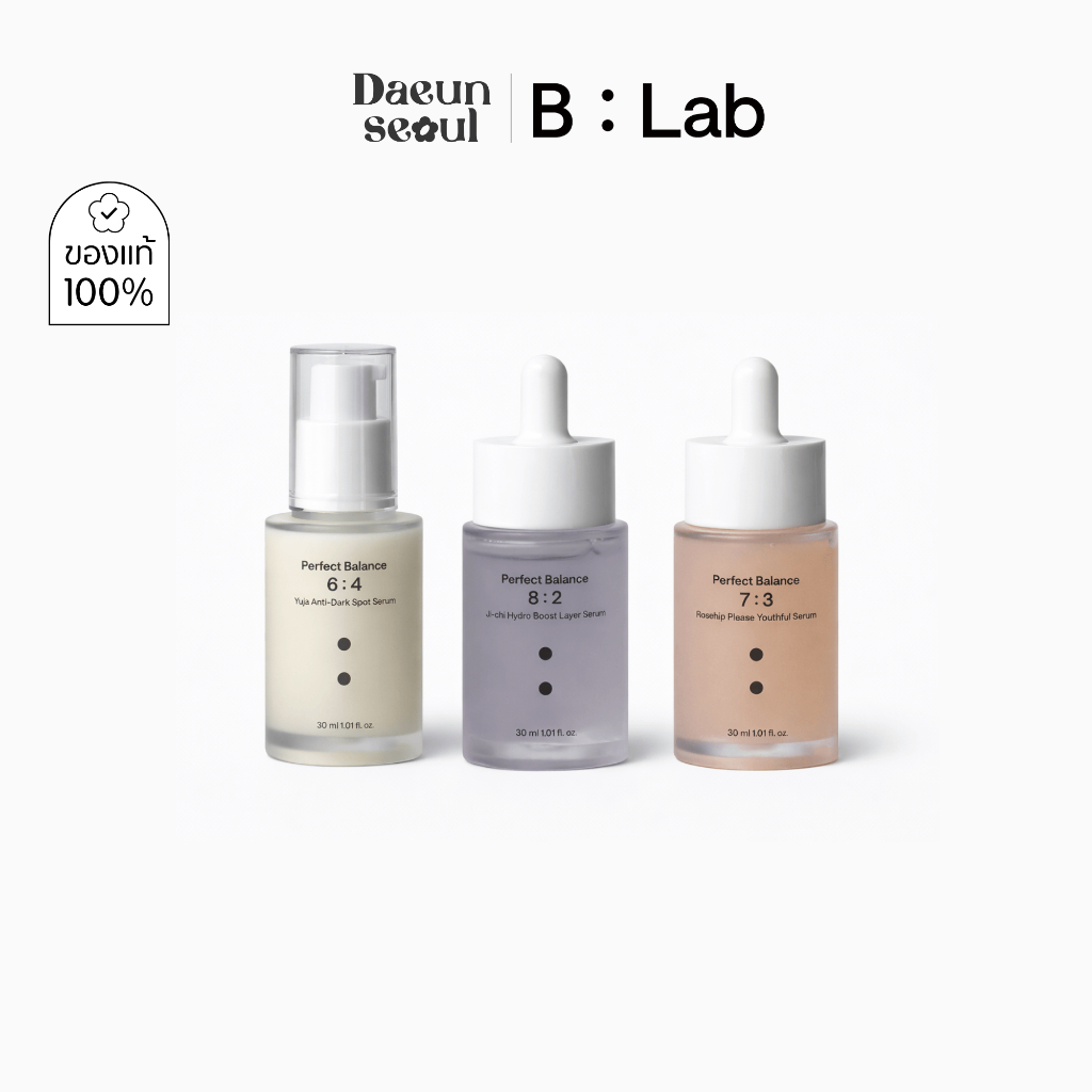 [เซรั่ม] B-Lab Serum Ji-chi Hydro Boost Layer , Yuja Anti-Dark Spot ,Rosehip Please Youthful