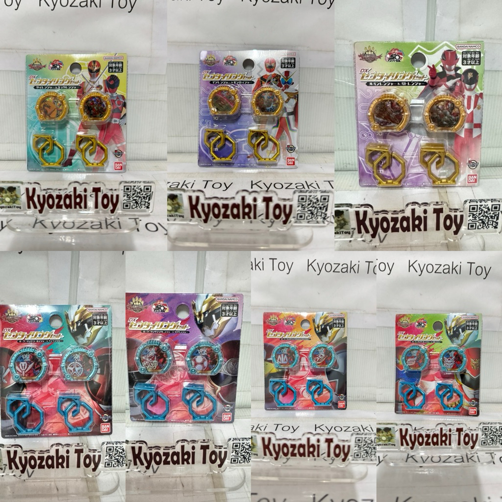 DX SENTAI RING เซนไตริง No.1 Sentai Gozyuger ขบวนการ นับเบอร์วัน เซนไต โกจูเจอร์